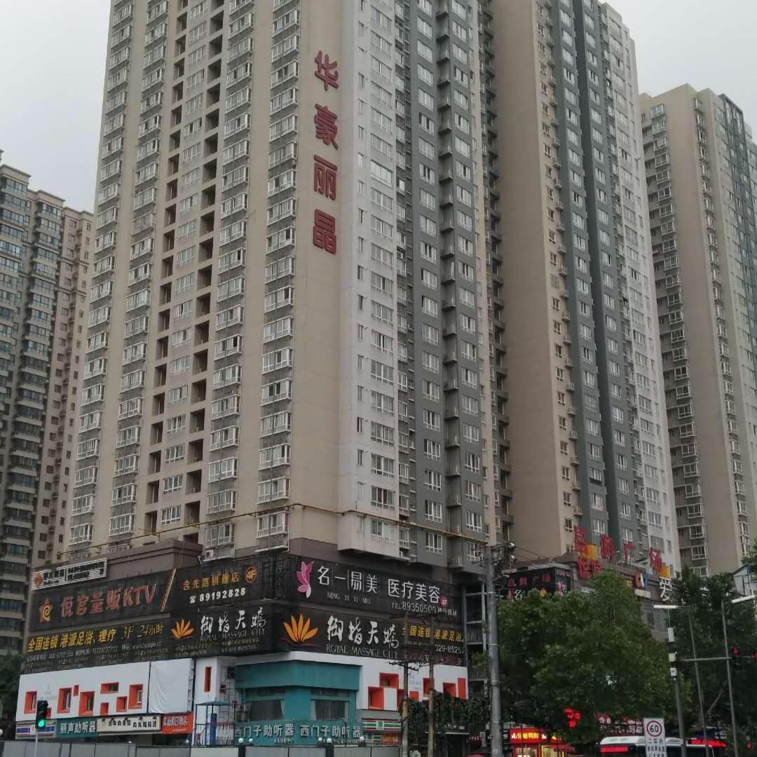 Xiang He Apartment Eksteriør bilde